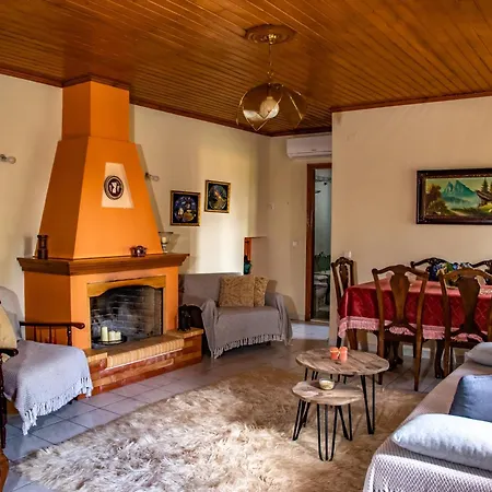 Дом отдыха La Casa De Vacation *